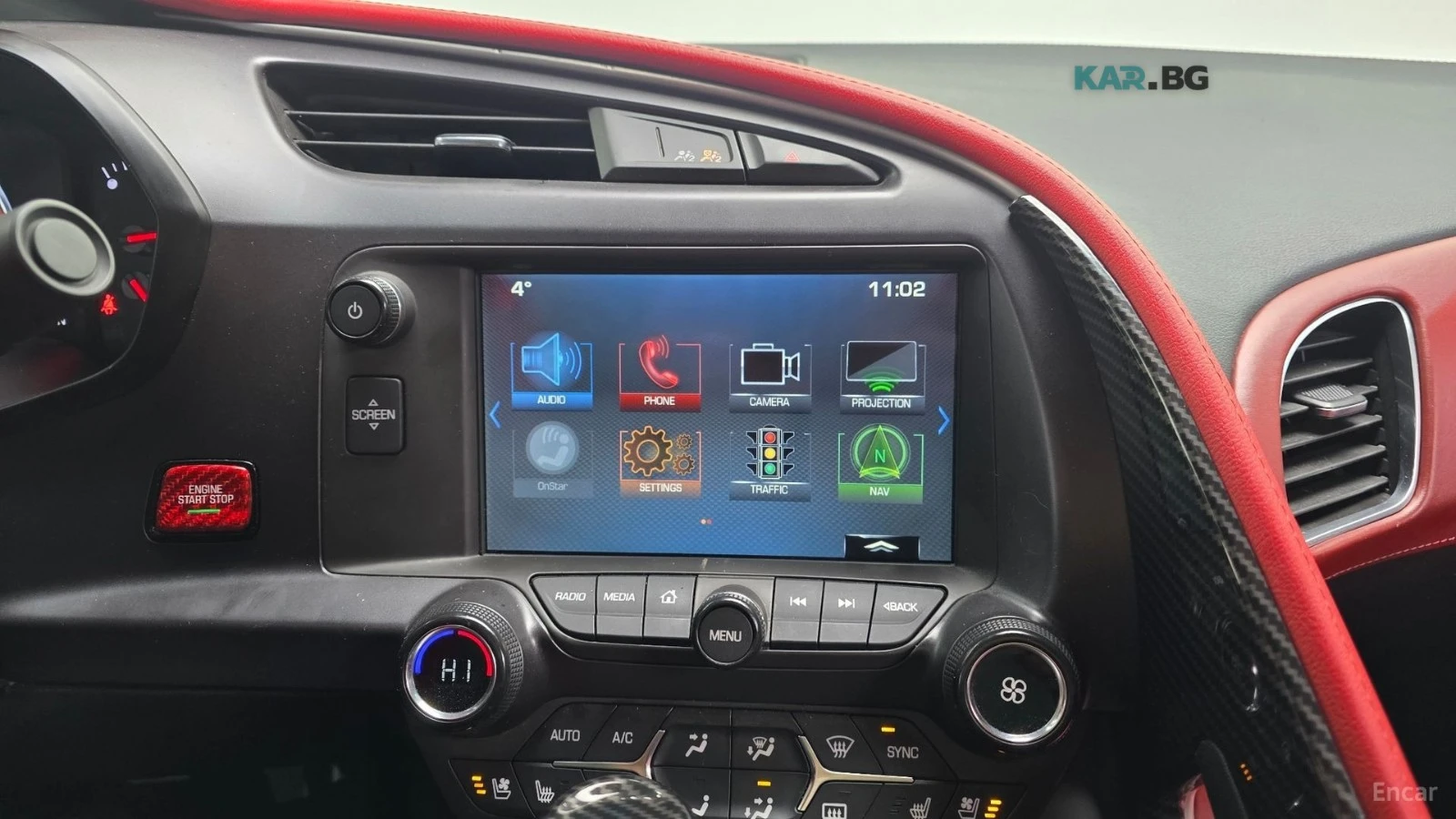 Chevrolet Corvette СПОРТНИ ЧЕРВЕНИ СЕДАЛКИ* F1 ВОЛАН* ПОДГРЕВ* ОБДУХВ, снимка 16 - Автомобили и джипове - 54852079