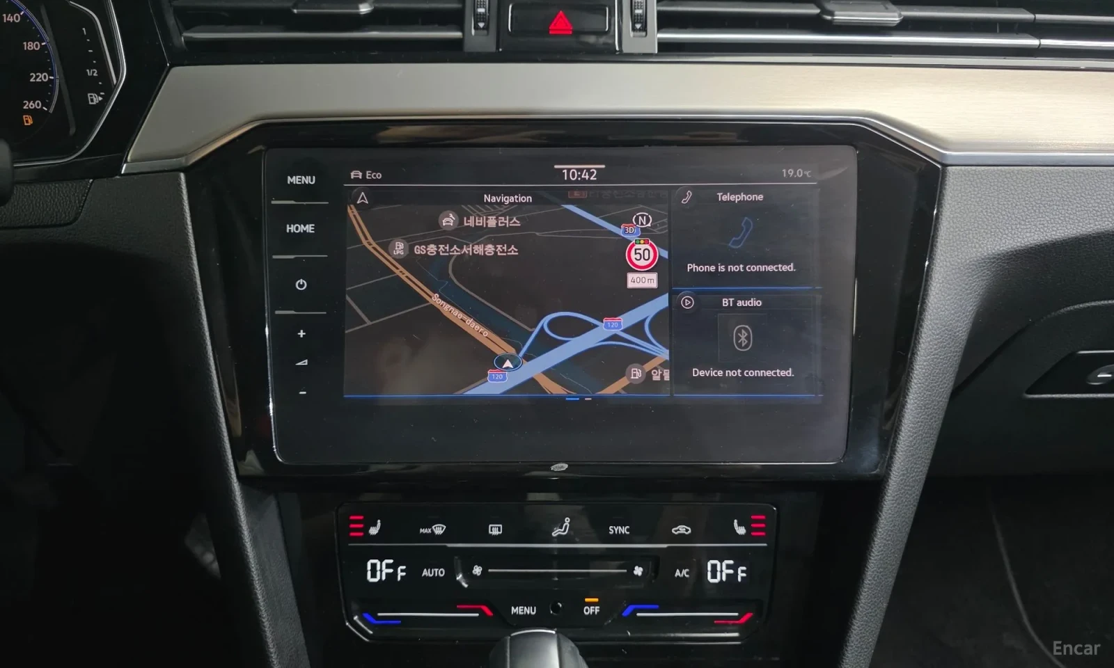 VW Passat DIGITALNO TABLO* MEMORY 140к.с, снимка 13 - Автомобили и джипове - 55177163