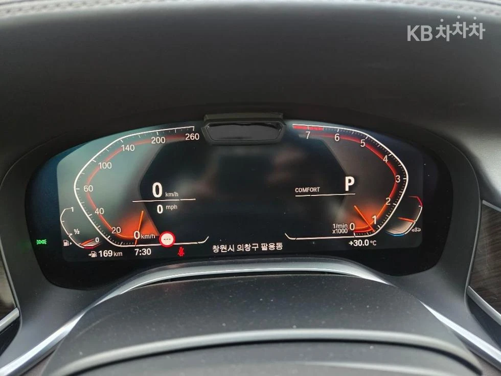 BMW 740 LI XDRIVE HEAD UP PURE EXELLENCE, снимка 11 - Автомобили и джипове - 55417892
