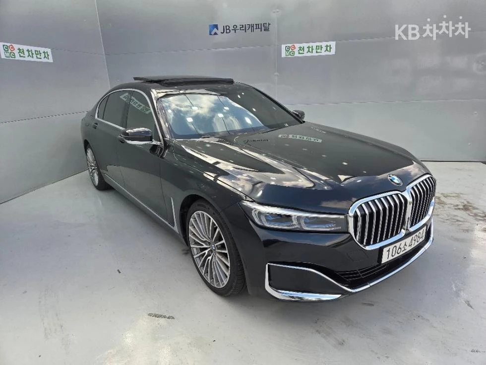 BMW 740 LI XDRIVE HEAD UP PURE EXELLENCE, снимка 3 - Автомобили и джипове - 55417892
