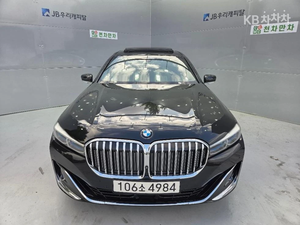 BMW 740 LI XDRIVE HEAD UP PURE EXELLENCE, снимка 2 - Автомобили и джипове - 55417892