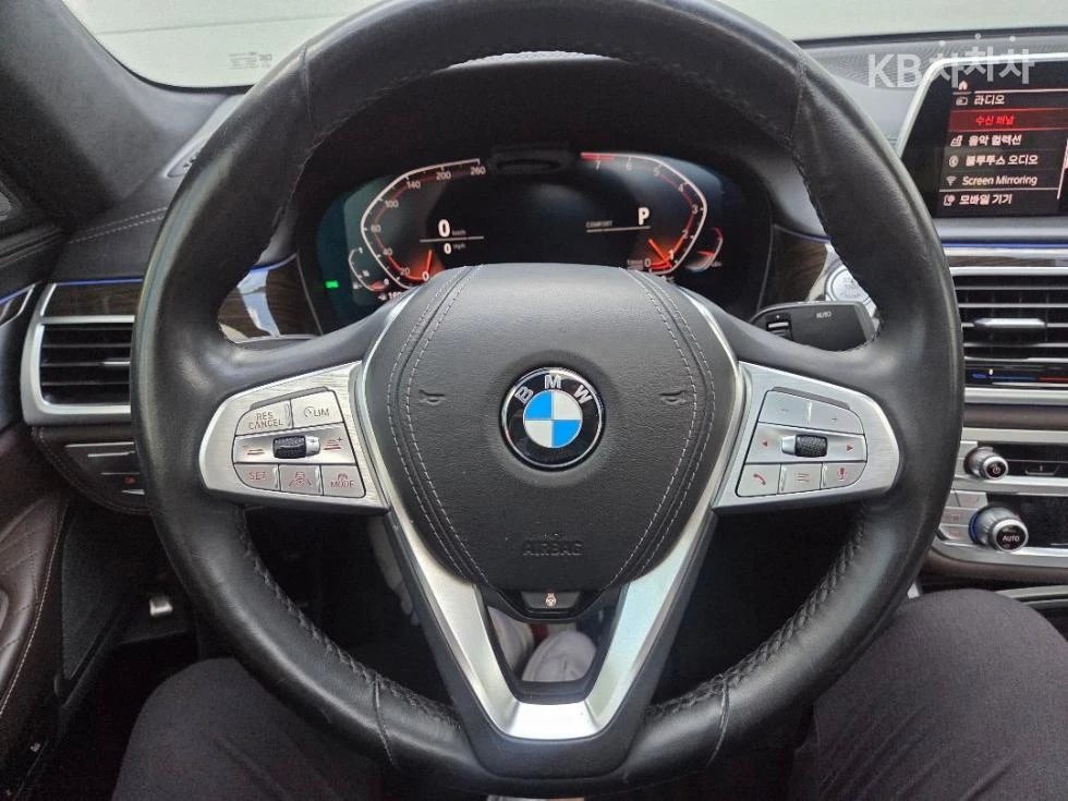 BMW 740 LI XDRIVE HEAD UP PURE EXELLENCE, снимка 7 - Автомобили и джипове - 55417892