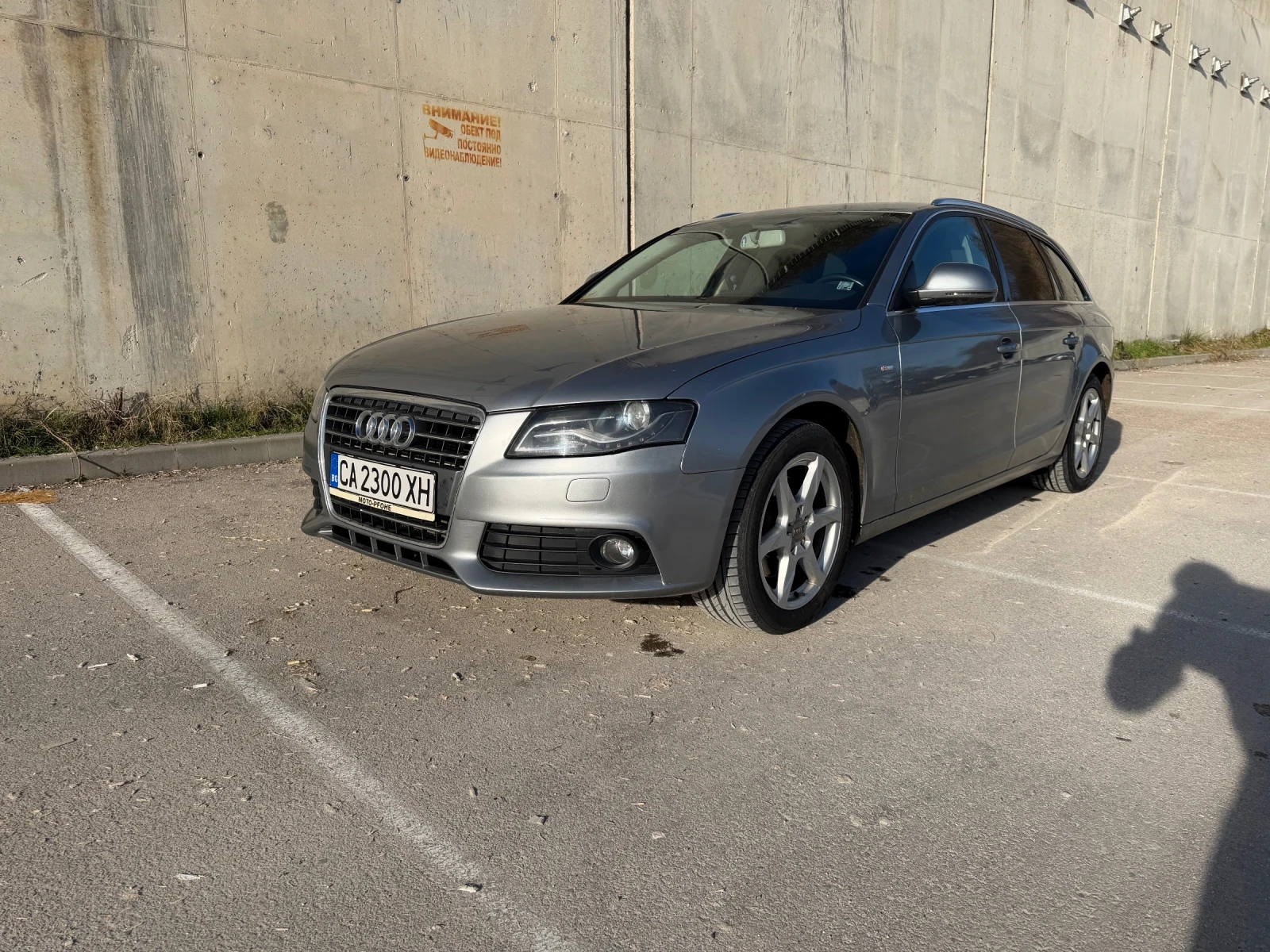 Audi A4 B8
