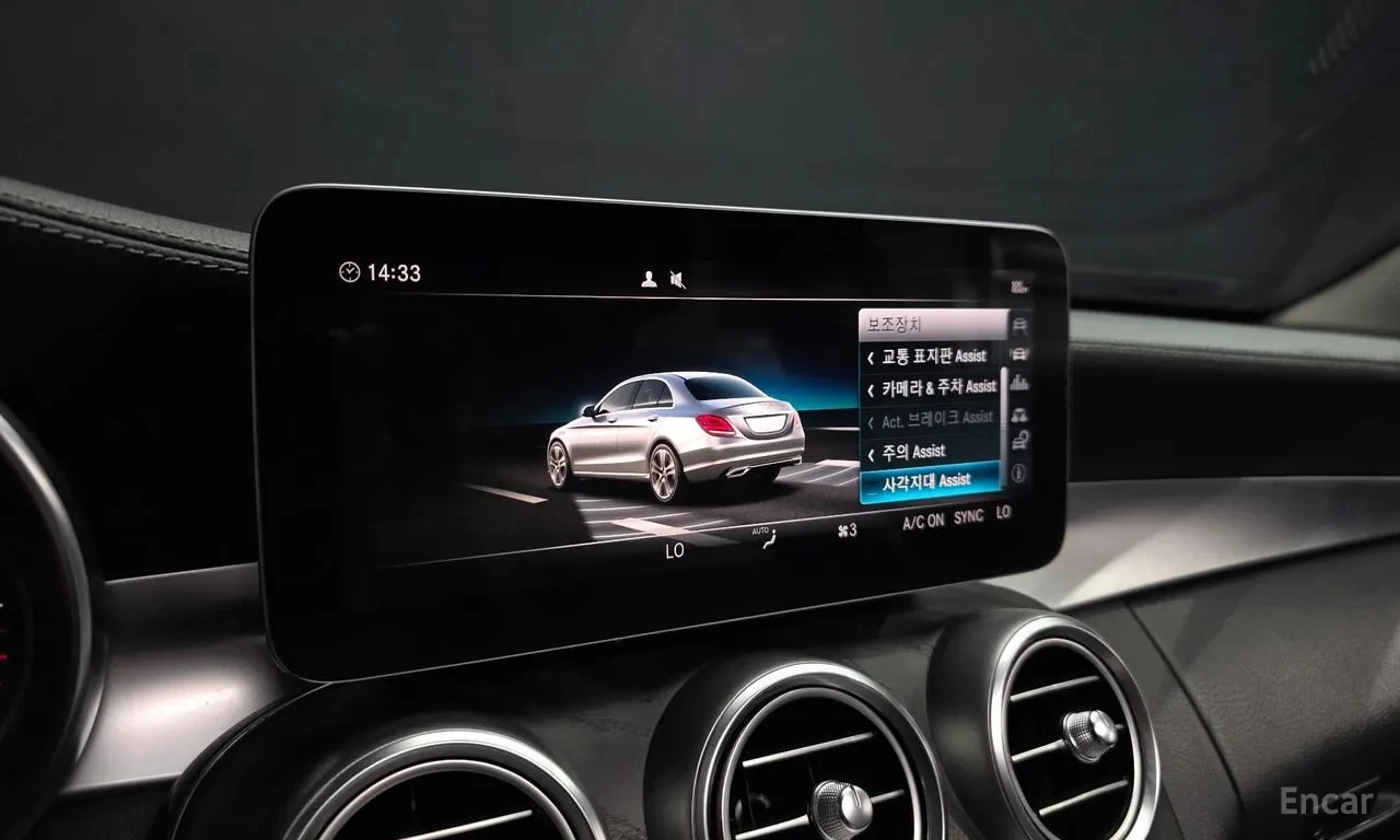 Mercedes-Benz C 220 * C220 d 4MATIC Exclusive * ЦЕНА ДО БГ, снимка 13 - Автомобили и джипове - 55991962