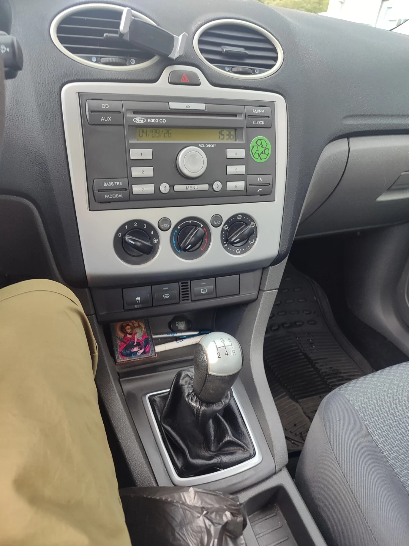 Ford Focus | Mobile.bg � ����������� 10