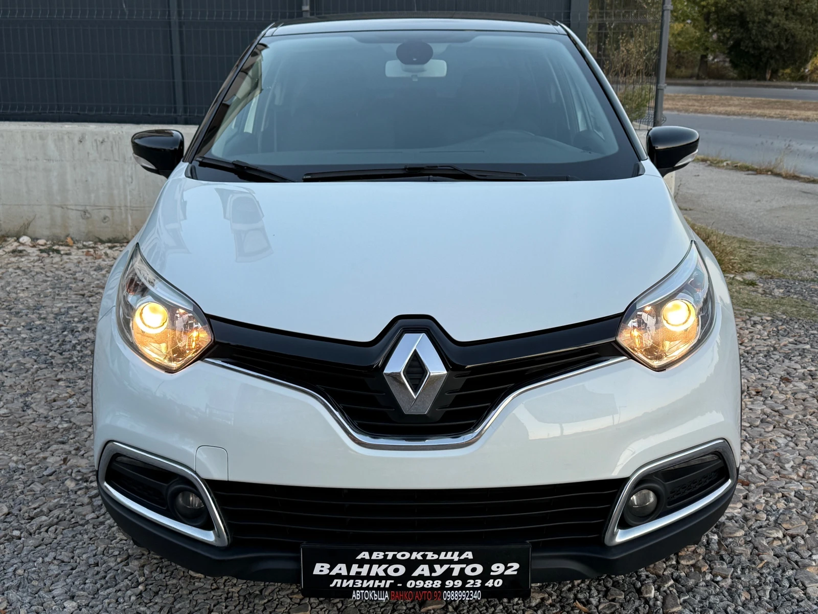 Renault Captur AВТОМАТИК, снимка 2 - Автомобили и джипове - 56447916