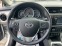Обява за продажба на Toyota Auris 1.6VVTI* КАМЕРА* ТОП*  ~21 900 лв. - изображение 10