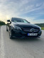 Обява за продажба на Mercedes-Benz C 220 4 Matic, DISTRONIC, 9G tronic, Full Led ~29 999 лв. - изображение 3