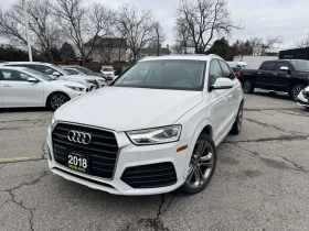 Audi Q3 Progressiv/CARFAX/Панорама/Памет/Подгрев/, снимка 1