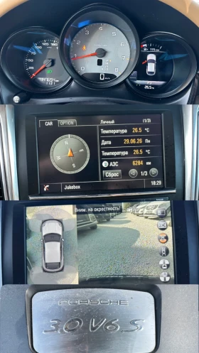 Porsche Macan S 3.0V6, снимка 13