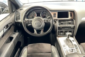Audi Q7 QUATRO/3.0D/, снимка 8