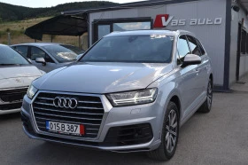 Audi Q7 3.0-fuul | Mobile.bg    3