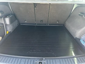 Skoda Kodiaq 4x4 Full, снимка 12