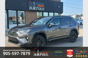 Toyota Rav4 2019* XSE* HYBRID* DISTRONIK* LANE ASSIST* М.ТОЧКА - 44900 лв. / 22957.01 € - 26079060 2