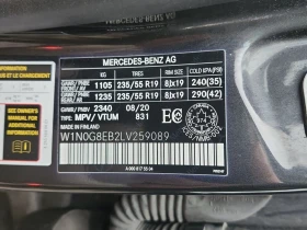 Mercedes-Benz GLC 300 * CARFAX * БЕЗ ПЪРВОНАЧАЛНА ВНОСКА - 38700 лв. / 19787.00 € - 94670324 7