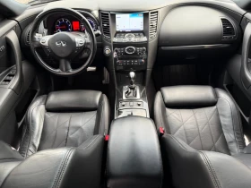 Infiniti Fx 30 S / FULL / 360 CAMERA / DISTRONIC / KOJA / NAVI  | Mobile.bg � ����� ������ 8