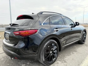 Infiniti Fx 30 S / FULL / 360 CAMERA / DISTRONIC / KOJA / NAVI  | Mobile.bg � ����� ������ 7