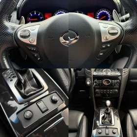 Infiniti Fx 30 S / FULL / 360 CAMERA / DISTRONIC / KOJA / NAVI  | Mobile.bg � ����� ������ 13