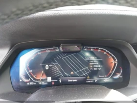 BMW X5 XDRIVE40I - 31000 € / 60630.73 лв. - 36448854 11