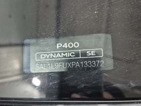 Land Rover Range Rover Sport DYNAMIC SE | Mobile.bg � ����� ������ 15