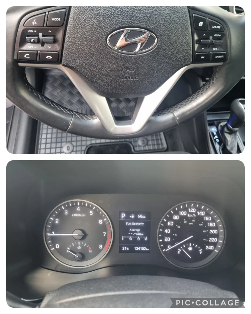 Hyundai Tucson 2.0  HTRAC* ПАНОРАМА* , снимка 9 - Автомобили и джипове - 50633192