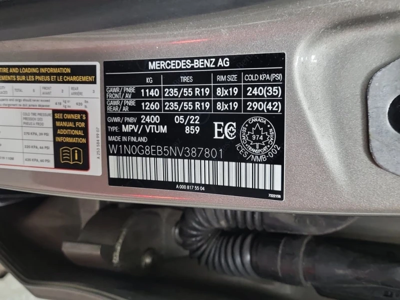 Mercedes-Benz GLC 300 2022 * CARFAX * БЕЗ ПЪРВОНАЧАЛНА ВНОСКА, снимка 15 - Автомобили и джипове - 52940827