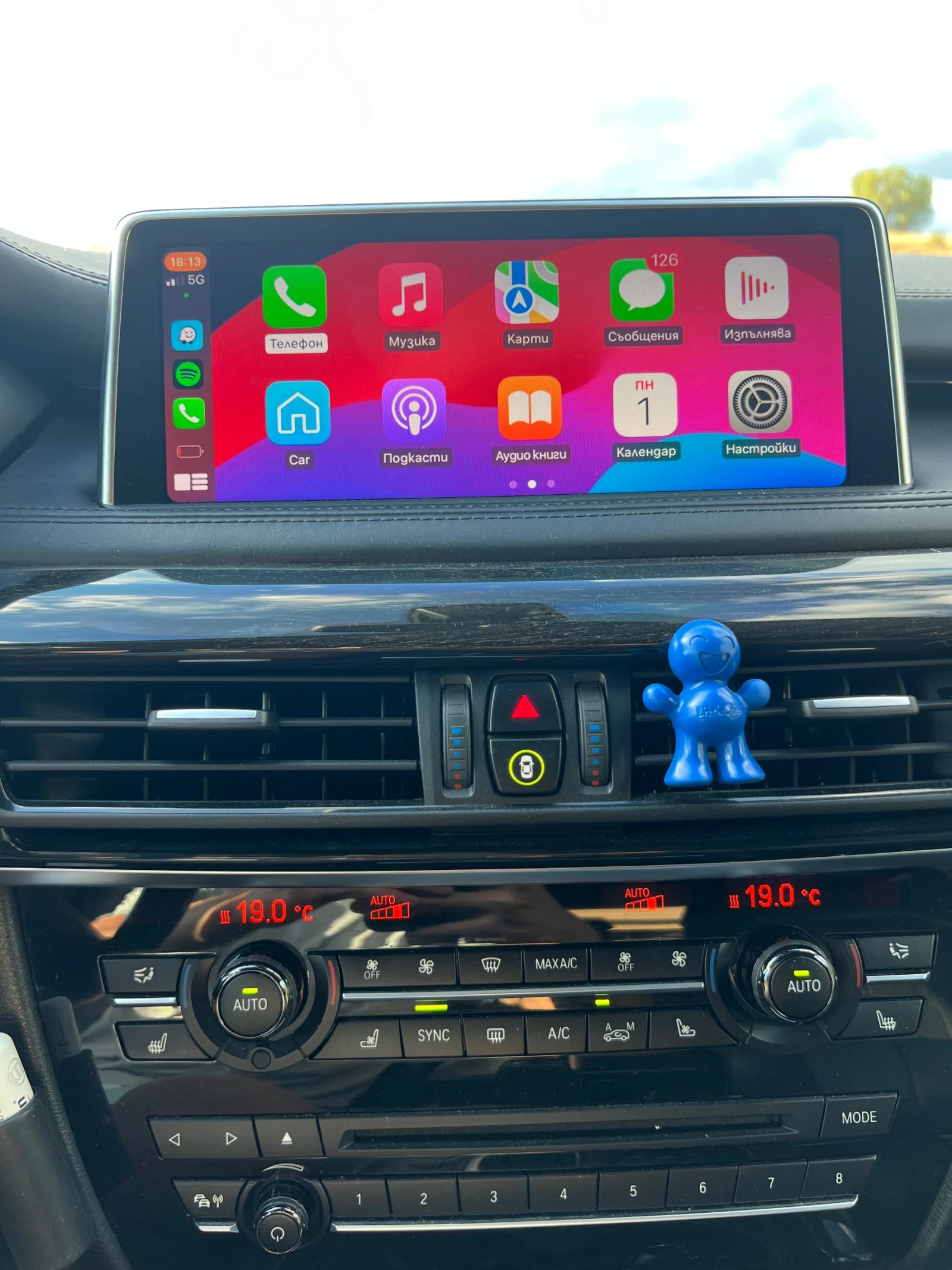 BMW X5 M50D | Mobile.bg   13