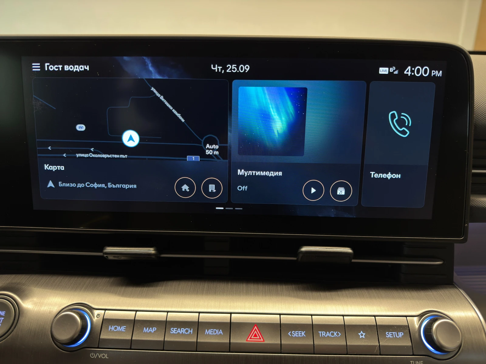 Hyundai Kona PREMIUM AWD | Mobile.bg — изображение 13