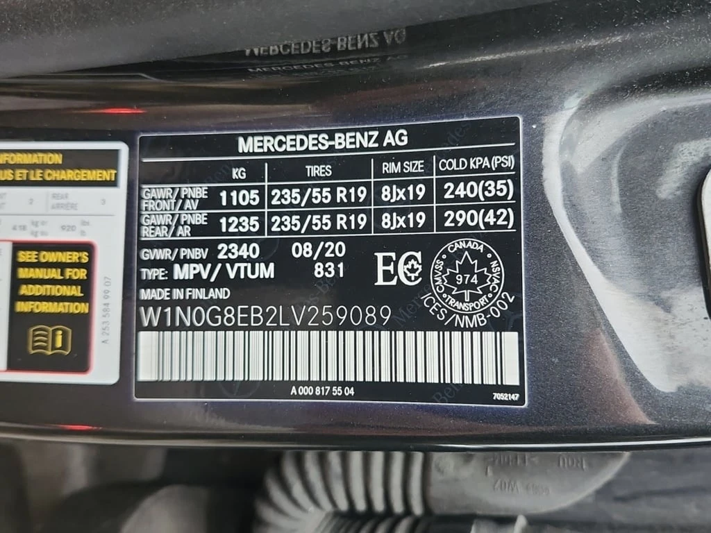 Mercedes-Benz GLC 300 * CARFAX * БЕЗ ПЪРВОНАЧАЛНА ВНОСКА - изображение 7