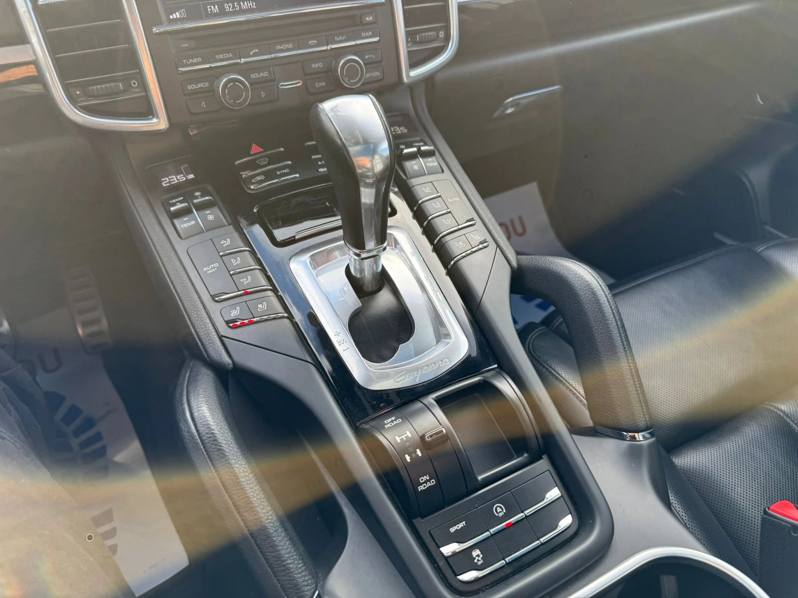 Porsche Cayenne S * * CARFAX * * АВТО КРЕДИТ * * , снимка 13 - Автомобили и джипове - 54058936