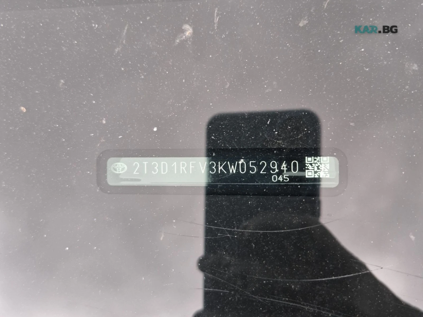 Toyota Rav4 Limited * АвтоКредит * (ЦЕНА ДО БГ), снимка 16 - Автомобили и джипове - 54876393
