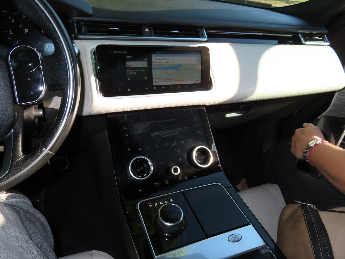 Land Rover Range Rover Velar R-DYNAMIC 300HP, снимка 9 - Автомобили и джипове - 54878045