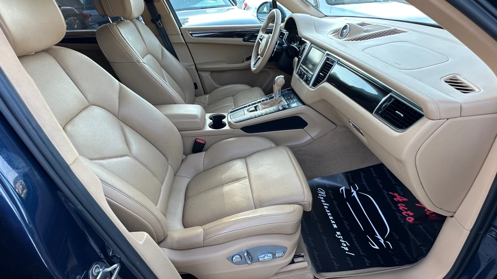 Porsche Macan S 3.0V6, снимка 9 - Автомобили и джипове - 55098541