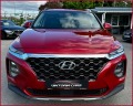 Hyundai Santa fe 2.4 Htrac - изображение 2