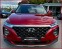 Обява за продажба на Hyundai Santa fe *ПРОМО* 2.4 Htrac ~46 000 лв. - изображение 1