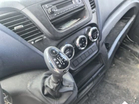 Iveco Daily 2.3 H-MATIK, снимка 10