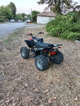 Aeon Cobra 125cc | Mobile.bg    5
