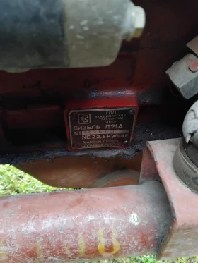 Трактор Владимировец 30кс, снимка 2