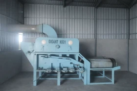 Специализирани машини Семечистачна машина Петкус Гигант К531