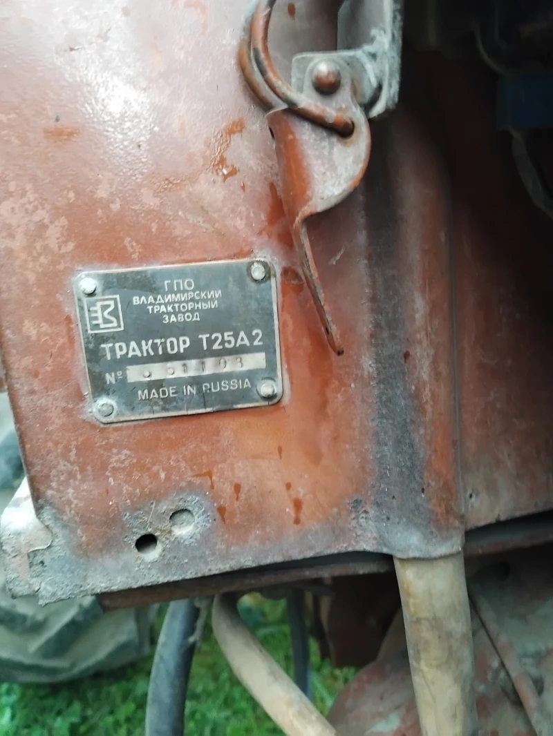 Трактор Владимировец 30кс, снимка 3 - Селскостопанска техника - 52958773