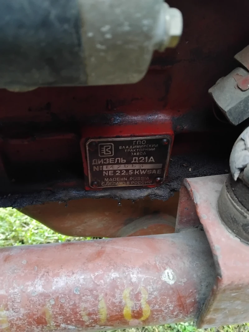 Трактор Владимировец 30кс, снимка 2 - Селскостопанска техника - 52958773