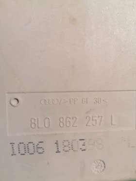 Модул комфорт за Ауди А4 1,9 ТДИ 110 к.с., снимка 3