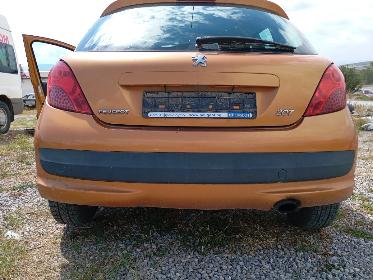    207 1.4   | Mobile.bg   1