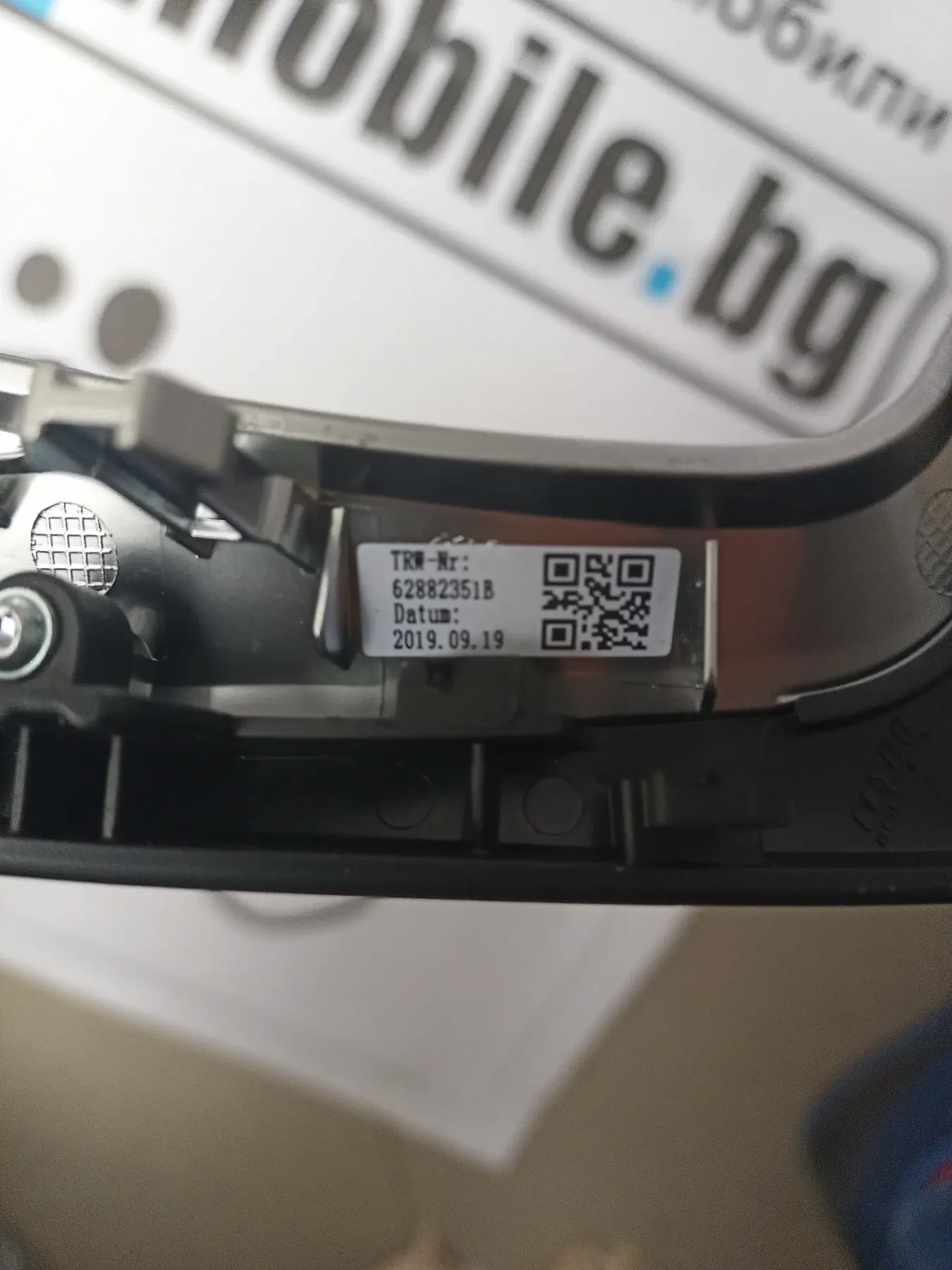 ������ ����� ��� �20/�21 | Mobile.bg � ����������� 3