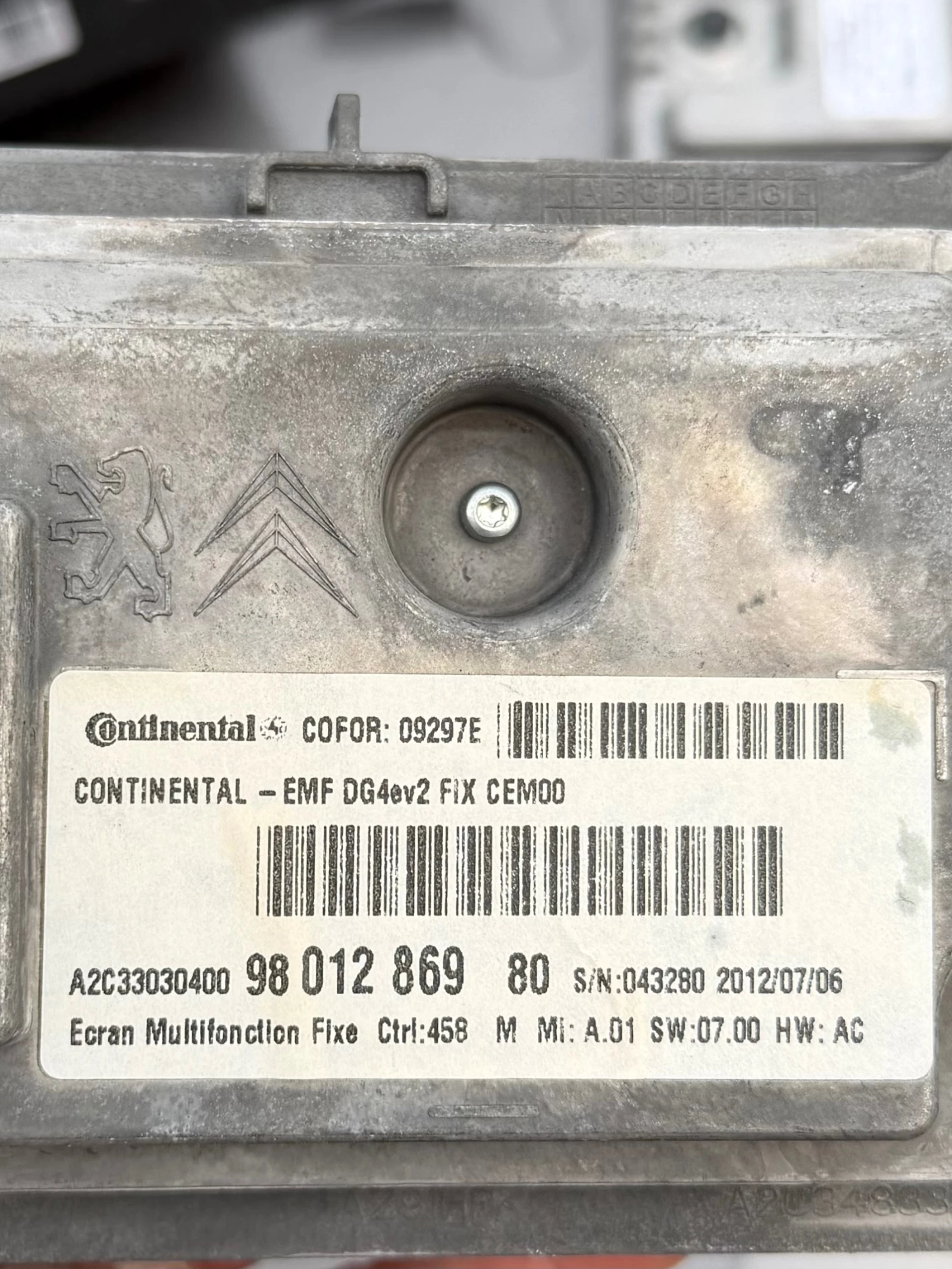 Peogeot 508 2013� ������� �� ��������� | Mobile.bg � ����������� 2