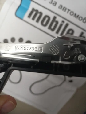 ������ ����� ��� �20/�21 | Mobile.bg � ����� ������ 4