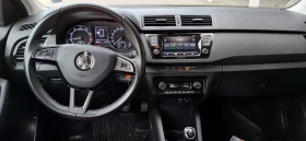 Skoda Fabia, снимка 6
