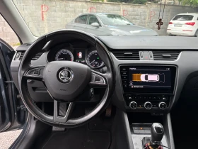 Skoda Octavia 2.0TDI 150, снимка 9