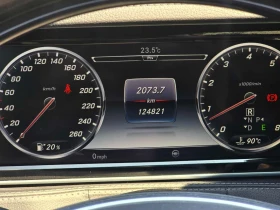 Mercedes-Benz S 550 * CARFAX * ЦЕНА ДО БГ, снимка 8