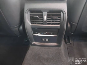 BMW 330 d xDrive M Sport PRO Sportautomatic, снимка 15